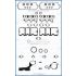KOMPLET USZCZELEK SILNIKA AJUSA 51022700 OPEL 3.0DTI 02-