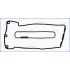 KOMPLET USZCZELEK POKRYWY ZAWORÓW AJUSA 56043800 BMW 3.5-4.4 98-05