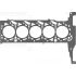 USZCZELKA GŁOWICY VICTOR REINZ 61-36440-20 FORD 3.2TDCI 07-