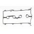 KOMPLET USZCZELEK POKRYWY ZAWORÓW CORTECO 026784P MAZDA 1.8-2.0 97-