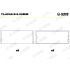 PANEWKI KORBOWODOWE GLYCO 7142498 0.25 SCANIA DS14 81- 