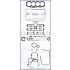 KOMPLET USZCZELEK SILNIKA AJUSA 50251600 TOYOTA 16V 2.0 89-