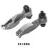 DŹWIGIENKA ZAWOROWA EUROCAMS ER4006 TOYOTA 1.3 85-
