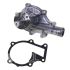 POMPA WODY BEPCO 43/130-395 KUBOTA D1105