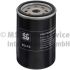 FILTR PALIWA KOLBENSCHMIDT 50013002 DEUTZ F6L413 68-