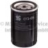 FILTR OLEJU KOLBENSCHMIDT 50013073 VW 0.9-2.2 77-