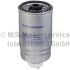 FILTR PALIWA KOLBENSCHMIDT 50013075 RVI Dxi11