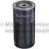 FILTR PALIWA KOLBENSCHMIDT 50014158 CUMMINS QSB6.7