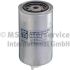 FILTR PALIWA KOLBENSCHMIDT 50014073 IVECO F2CFE611