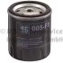 FILTR PALIWA KOLBENSCHMIDT 50013005 MERCEDES-BENZ 2.0-3.0 75-96