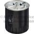 FILTR PALIWA KOLBENSCHMIDT 50013655 MERCEDES 2.0-3.0 01-