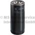 FILTR OLEJU KOLBENSCHMIDT 50013055 RVI Dxi11