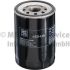 FILTR OLEJU KOLBENSCHMIDT 50013465 MAN D0834