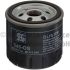 FILTR OLEJU KOLBENSCHMIDT 50013545 FIAT 1.1-2.4 86-