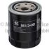 FILTR OLEJU KOLBENSCHMIDT 50013861/3 TOYOTA 2.0-4.2 90-