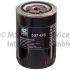 FILTR OLEJU KOLBENSCHMIDT 50013862 TOYOTA 2.0-2.2D 97-08