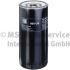 FILTR OLEJU KOLBENSCHMIDT 50013660 RVI Dxi11
