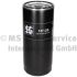 FILTR OLEJU KOLBENSCHMIDT 50013157 DEUTZ BF6L913 75-