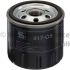 FILTR OLEJU KOLBENSCHMIDT 50013917 OPEL 1.4-2.0 91-