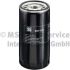 FILTR OLEJU KOLBENSCHMIDT 50013987 IVECO F2BE0681A