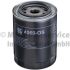 FILTR OLEJU KOLBENSCHMIDT 50014069 FIAT 2.3-2.8 02-