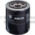 FILTR OLEJU KOLBENSCHMIDT 50014540 KIA 2.5CRDI 02-