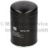FILTR OLEJU KOLBENSCHMIDT 50014079 FIAT 3.0JTD 06-