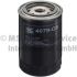FILTR OLEJU KOLBENSCHMIDT 50014079 FIAT 3.0JTD 06-