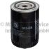FILTR OLEJU KOLBENSCHMIDT 50013052 TOYOTA 2.2-4.0 80-