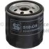 FILTR OLEJU KOLBENSCHMIDT 50013510 FORD 1.1-2.3 77-