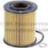 FILTR OLEJU KOLBENSCHMIDT 50013619 BMW 3.0 98-