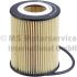 FILTR OLEJU KOLBENSCHMIDT 50013581 OPEL 1.0-1.4 96-14