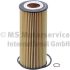 FILTR OLEJU KOLBENSCHMIDT 50013652 BMW 2.0-3.0D 03-