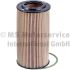 FILTR OLEJU KOLBENSCHMIDT 50013981 VOLVO 2.4-2.5D 01-