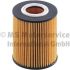 FILTR OLEJU KOLBENSCHMIDT 50014490 OPEL 1.7CDTI 06-