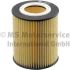 FILTR OLEJU KOLBENSCHMIDT 50014538 PSA 3.0HDI 09-