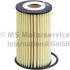 FILTR OLEJU KOLBENSCHMIDT 50014118 OPEL 1.0-1.8 00-