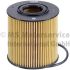 FILTR OLEJU KOLBENSCHMIDT 50013618 VOLVO 1.6-3.0 95-