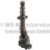 POMPA OLEJU KOLBENSCHMIDT 50005829 MERCEDES OM335 64-