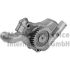 POMPA OLEJU BF 20140551316 DEUTZ FL413 71-