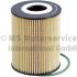 FILTR OLEJU KOLBENSCHMIDT 50014716 POR 3.4-4.8 07-