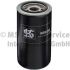 FILTR OLEJU KOLBENSCHMIDT 50013669 CUMMINS 6BT5.9 88-09