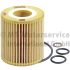 FILTR OLEJU KOLBENSCHMIDT 50013661 BMW 1.6-2.0 01-