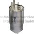 FILTR PALIWA KOLBENSCHMIDT 50014283 FORD 1.3-1.9JTD 03-