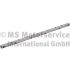 WAŁEK DŹWIGIENEK ZAWOROWYCH KOLBENSCHMIDT 50007649 RENAULT 2.2-2.5DCI 00-