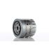 FILTR OLEJU PZL SĘDZISZÓW PP524 KUBOTA V2607 74-10