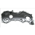 POKRYWA ROZRZĄDU OE 8200805594 RENAULT 2.3DCI 10-