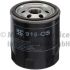 FILTR OLEJU KOLBENSCHMIDT 50013919 MAZDA 1.5-2.5 02-19