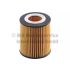 FILTR OLEJU KOLBENSCHMIDT 50014494 BMW 1.6 10-