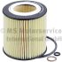FILTR OLEJU KOLBENSCHMIDT 50014010 BMW 2.0-3.5 07-18